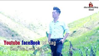 Lwm Yaj Nkauj tawm tshiab MV2023 YOUTUBE FACEBOOK tsi dag [upl. by Modern]