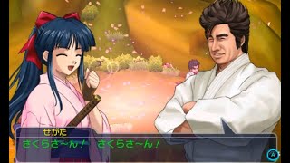 「PROJECT X ZONE（プロジェクト クロスゾーン）」第2弾PV [upl. by Farley228]