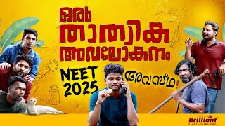 Get Ready to Join NEET 2025 Online Repeaters Batch  Register Now [upl. by Byrom]