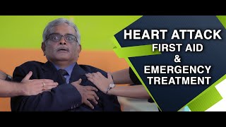 First Aid and Emergency Treatment  Heart Attack  Telugu [upl. by Anived452]