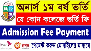 NU অনার্স ভর্তি কলেজ ফি পেমেন্ট  Honours Admission fee Payment By BkashNagadRocketSurecashUpay [upl. by Esinahs]