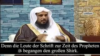 Shaykh Al Khuthlan  Wann sind Juden und Christen wirklich „Leute der Schriftquot Ahl Al Kitab [upl. by Nnainot33]