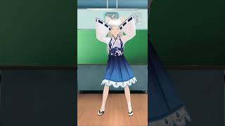 【踊ってみた】【MMD】しかのこのこのここしたんたん【月夜リン】shorts short mmdshorts mmd しかのこ [upl. by Mohn47]