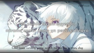 Eye of the Tiger  Bungou Stray Dogs OST subespañol [upl. by Galen]