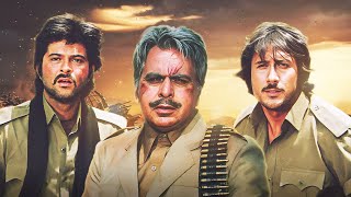 सबसे बड़ी देशभक्ति मूवी  मेरा कर्मा तू मेरा धर्मा तू  Dilip Kumar Anil Kapoor Jackie Shroff [upl. by Natsuj]