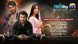 Khuda Aur Mohabbat Season 04  Haroon Kadwani  Feroze Khan  Kinza Hashmi  News  Dramaz ETC [upl. by Alexandrina]