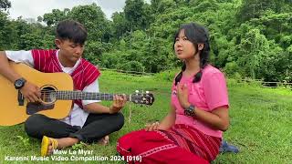 Karenni Music Video Competition 2024 016 Maw La Myar [upl. by Colfin]