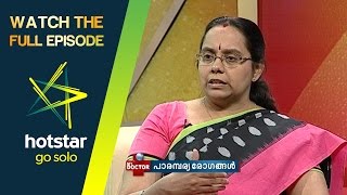 My Doctor Epi 135 250816 Watch Full Episode on Hotstar [upl. by Toomin]