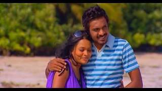 Dhivehi song Ufaavey Kalaafenumun [upl. by Catlin]