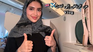 London Vlog  فلوق لندن🇬🇧✈️ [upl. by Neyr111]