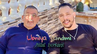 Cheb bilal berkani lbniya tandmi 2024 بلال البركاني البنية تندمي جديد cheikh lmokhtar berkani [upl. by Andres209]