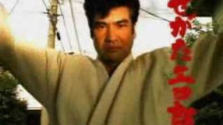 2 Segata Sanshiro commercial sega saturn japan [upl. by Maloney]