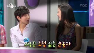 The Radio Star Chatty People 09 입방정특집 20130724 [upl. by Revilo]