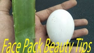 EGG WHITE ALOE VERA GEL FACE PACK That Will Change Your Life Oily Skin Care Beauty Hacks DIY Tips [upl. by Hgielrebmik994]