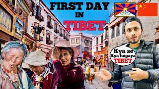 😱Unbelievable First Impression of LhasaTibet 🇨🇳First Scam [upl. by Imyaj196]