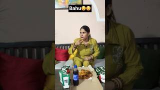 Saas Vs bahu 😜😜 funnyshorts comedyyoutubeshortsshorts virlesaasbahu sweetyMishra 64 [upl. by Neelyk278]