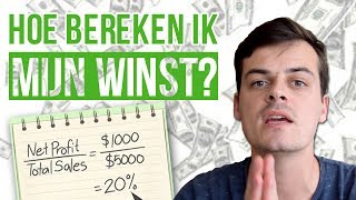 Hoe Maak Je Een Volledige Winstberekening Voor Een Potentieel Product In Excel [upl. by Peednam253]