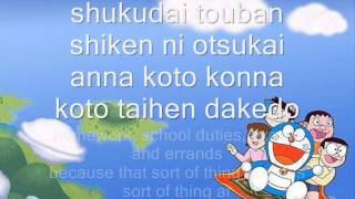 Doraemon Theme Song LYRICS [upl. by Alphard]