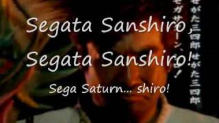 Segata Sanshiro theme  Sub ita from eng [upl. by Egiedan]