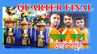 2nd Half Nasir BabushonaKalam Sabir VS Bappa  Montu  Dhapas Ball Tournament Gobindapur Taj Cup [upl. by Eet72]