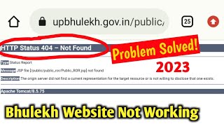 HTTP Status 404 Not Found  Bhulekh Website Not Working Problem Solved  HTTP Status 404 Not Found [upl. by Notnilc]