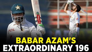 Babar Azams Extraordinary 1️⃣9️⃣6️⃣ Earns Epic Draw vs Australia  PCB  MM2L [upl. by Hcab]