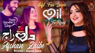 Akhiyan Hin Talwar By  Afshan Zaibe  Official Song  Valentine Day 2021  With Asad amp Dolly [upl. by Anairt]