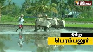 Gummidipoondi Muthal Kumari Varai  Perambalur 18032016 [upl. by Nrehtak625]