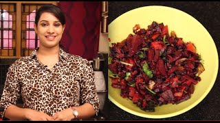 Beetroot Curry  Indian Recipes  Easy Recipes [upl. by Biron740]