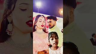 😍Itna main chahun trending short viral daily vlog youtubeshorts😍 [upl. by Eiltan]