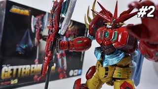 초합금혼 겟타 엠페러 GX87  ②리뷰 Getter Emperor [upl. by Grimona]