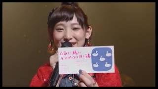 ENG SUBS JOLKS Spring Heart Kusuda Aina and Nanjo Yoshino Duet tl with MiaMyaVT [upl. by Arimihc]