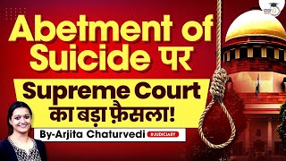 Abetment of suicide Indian Penal Code  Abetment of suicide IPC 306 [upl. by Eelyak336]