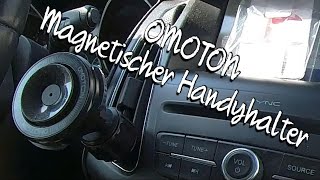 OMOTON Handyhalterung Auto Magnet Lüftung Starker Magnetsauger  Saugnäpfe 20 x N52 [upl. by Eigram]