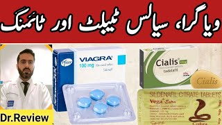 Is viagra increases Male stamina Kiya viagra sy male stamina barti hy  Viagra and male timing [upl. by Enyawal]