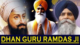 Guru Ram Das Ji De Katha By Giani Pinderpal Singh Ji [upl. by Nosreg717]