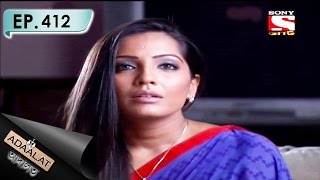 Adaalat  আদালত Bengali  Ep 412  Bipade KD Part  2 [upl. by Millian180]