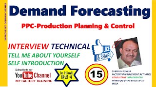 DEMAND FORECASTING INTERVIEW TECHNICAL QUESTION ANSWERS PART15 [upl. by Roxie]