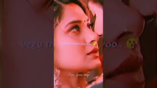 Unnoda kangal vazhiyum kanner vadiyum sogam song Riya lyrics editz riyalyricseditz [upl. by Uke]