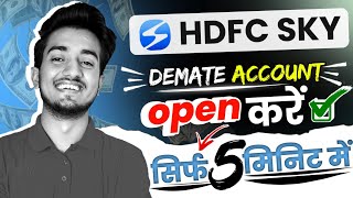 HDFC Demat Account Opening Process  HDFC Demat Account Kaise Khole  Hdfc Sky Review [upl. by Kirschner728]