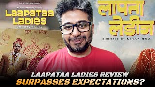 Laapataa Ladies Movie Review 2024  Kiran Rao  Can a rich truly narrate  direct a village story [upl. by Aihsenak]