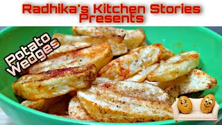 snacks wedges Crispy Potato Wedges Recipe  Deep Fried  Snacks Recipe  Easy Tasty Snack Recipe [upl. by Yeuh]