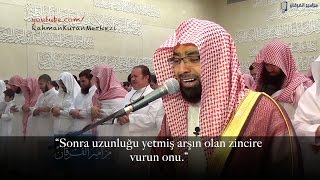 Nasser al Qatami Hakka suresini ağlaya ağlaya okuyor ᴴᴰ ناصر القطامي [upl. by Ahterod358]