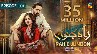 Rah e Junoon Episode 01 ENG SUB 9 Nov  Presented By Happilac Paints  Danish Taimoor Komal Meer [upl. by Weiss]