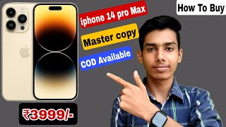 How to buy Iphone 14 Pro max clone online  Just ₹ 3999  COD AVAILABLE  kk concept clone [upl. by Ynahpets]