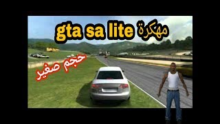 CARA DOWNLOAD DAN INSTALL GTA SAMP ROLEPLAY DI PC ATAU LAPTOP  WORK 100 ASLIII gtaroleplay gta [upl. by Raila731]