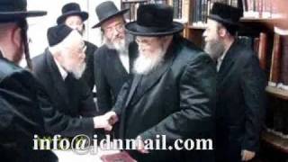 Belzer Rebbe meets with R Elyashiv Aseres Yemei Teshuva 5771 [upl. by Peyter737]