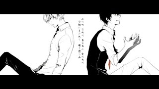 【TOKYO GHOUL】季節は次々死んでいく COVER by AMI＆Han [upl. by Fronnia]