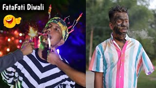 Pulak Nixasor  Diwali is Back 😂  Assamese people on Diwali  FataFati comedy [upl. by Billie]