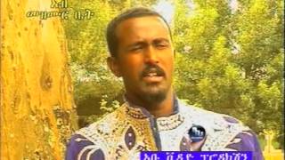 Ethiopian Orthodox Mezmur Tewodros yosef [upl. by Aivatahs]